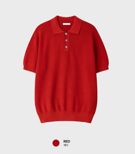 Look Estée Viscose Button Collar Short Sleeve Knit