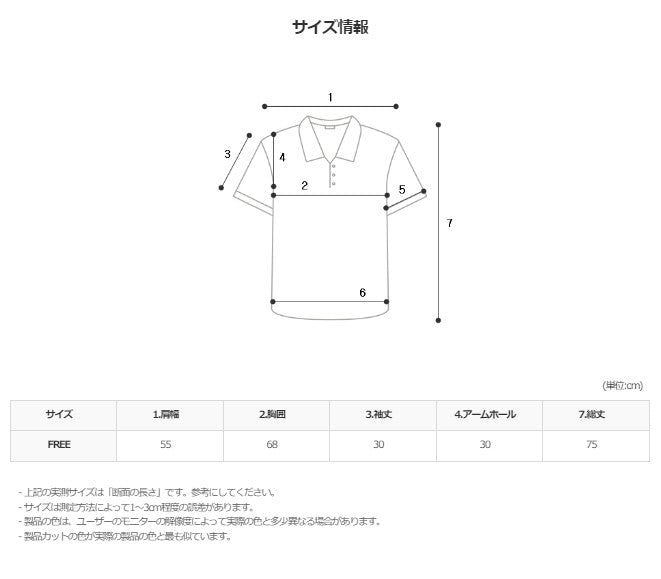 ミックスPKカラーTシャツ