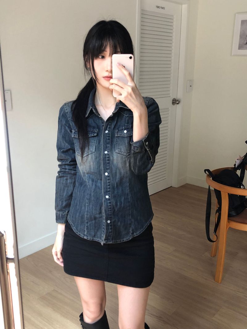 Roban denim shirt (one color)