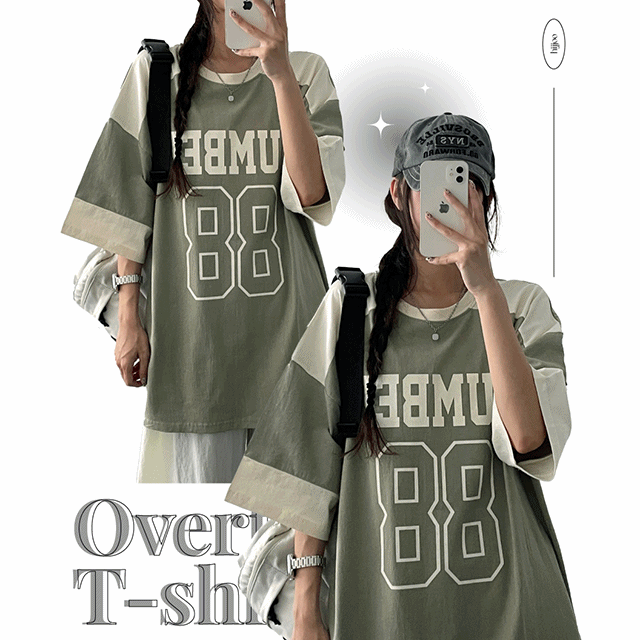 hijjoo（ハイチュー）の「But Boxy Color Short Sleeve Tee（Tops）」