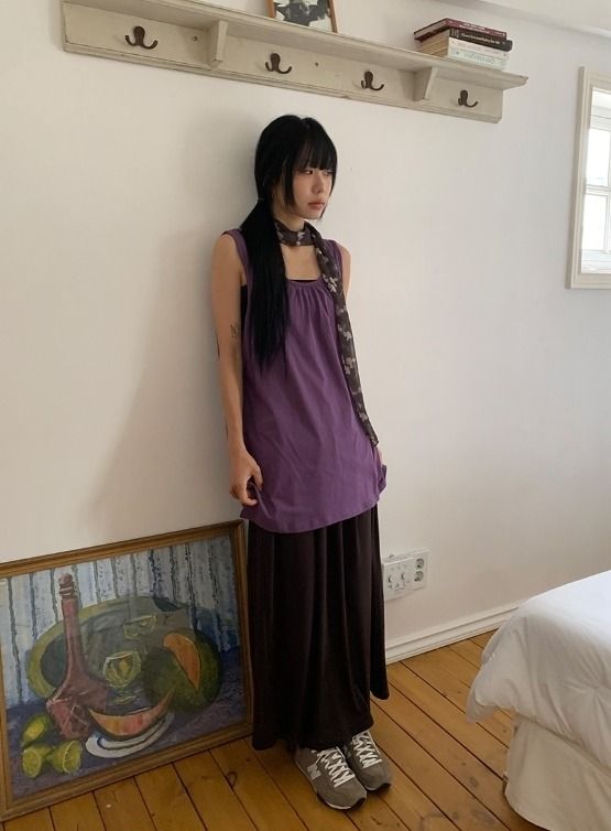 Haea Shirring Banding Long Skirt