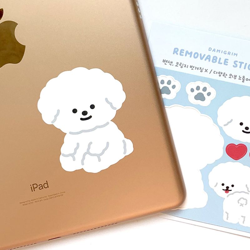【1+1 SET】 Puppy Removable Sticker
