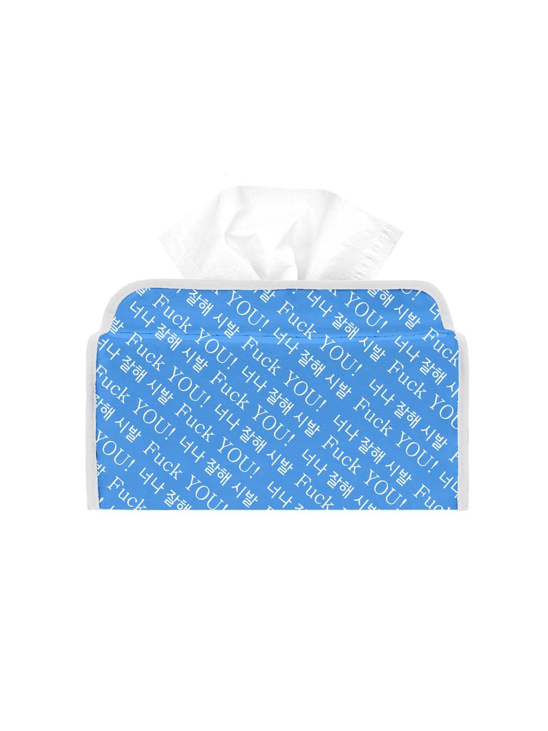 BC® x BREAK BRICKS 너잘시 TISSUE CASE