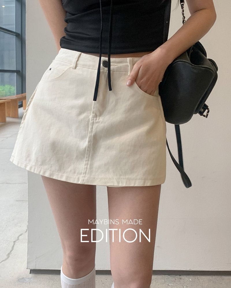 MAYBINS（メイビンス）の「[MADE] Lanil skirt pants（Pants）」