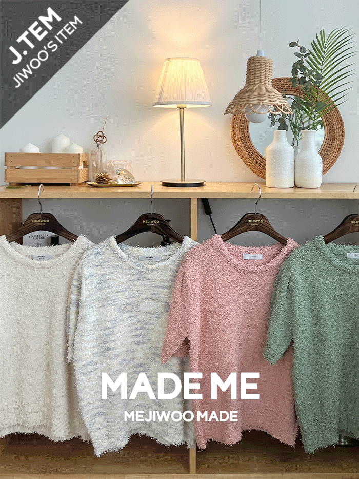 MEJIWOO（ミジウ）の「ルーズブクルハーフニット（Tops）」