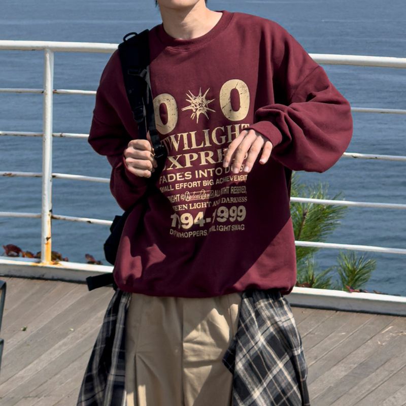 Cipher Print Oversized Sweatshirt