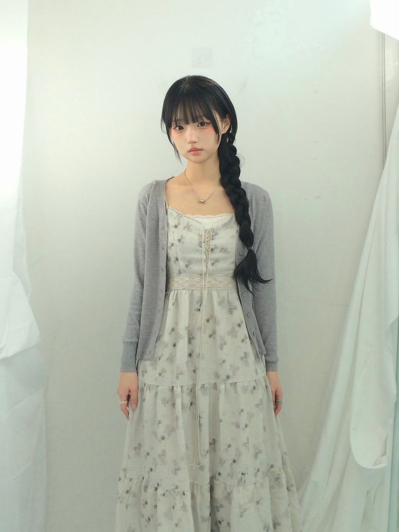 Pastel Tension Slim Knitwear Cardigan