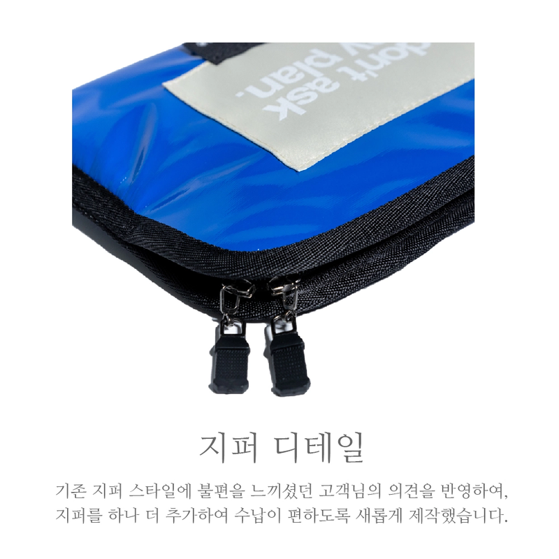 3WAY MNBAG_BLUE
