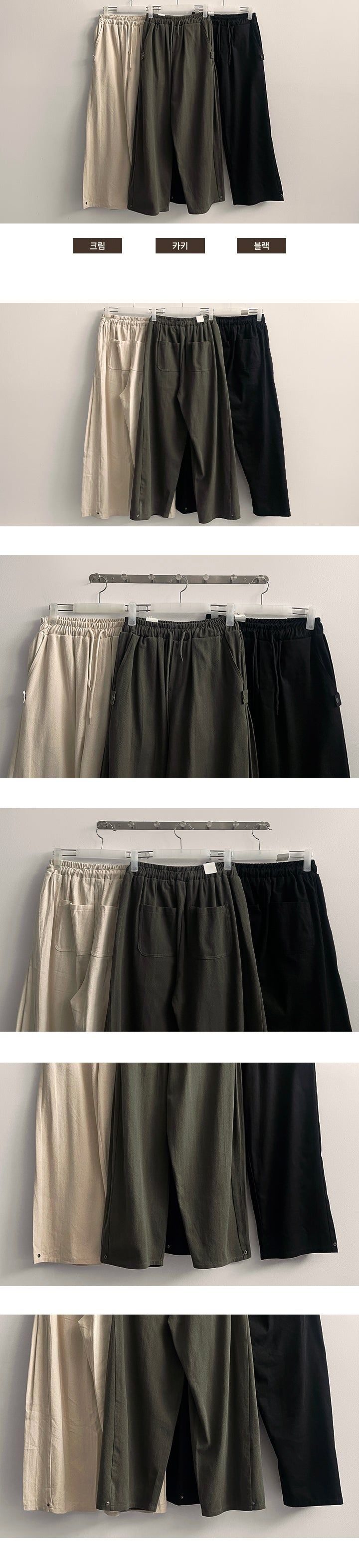 Rainside pintuck snap cotton wide pants