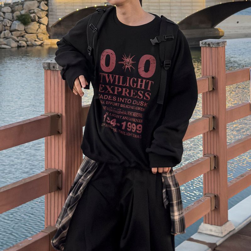 Cipher Print Oversized Sweatshirt