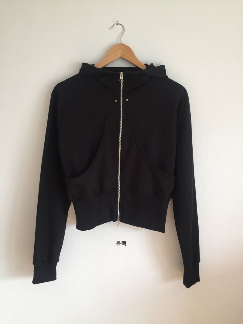 Madi Hood Zip-Up Jumper (2 colors)