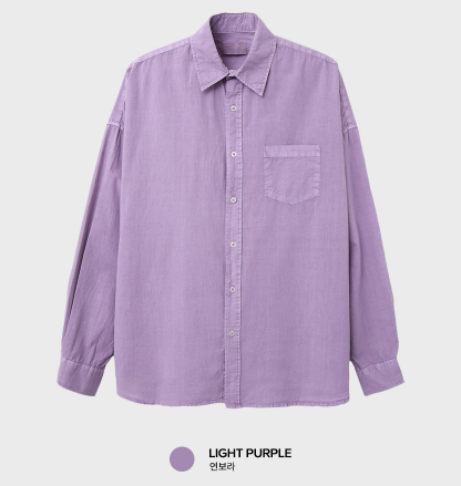 Glass Pigment Basic Cotton Shirt