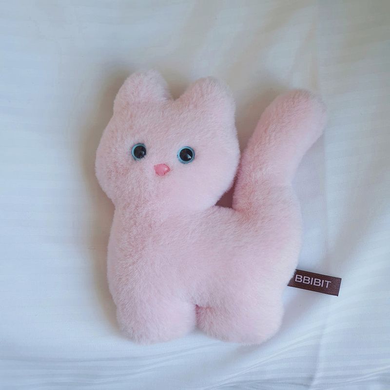 BBIBIT（ピビット）の「Kitty Fork Doll Keyring (pink)（Accessories）」