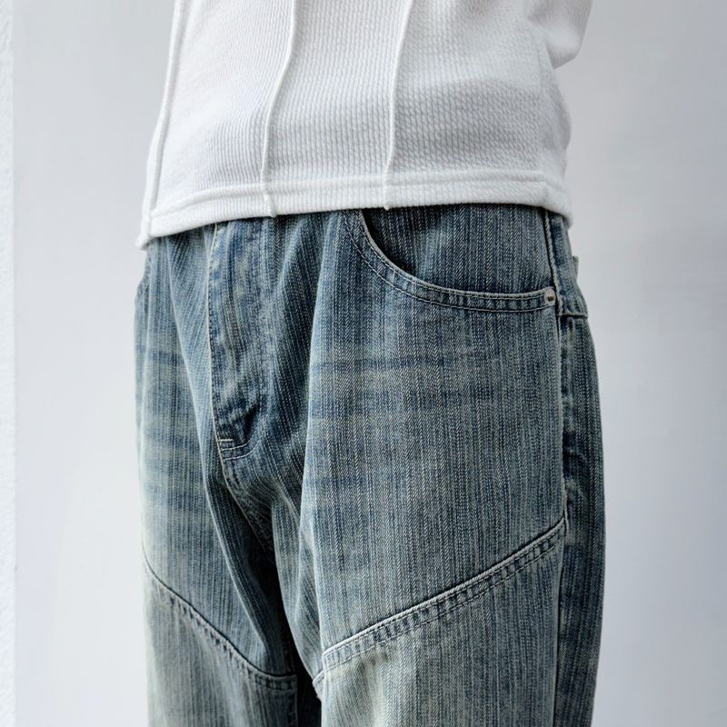 Panelled Straight-Leg Denim Pants