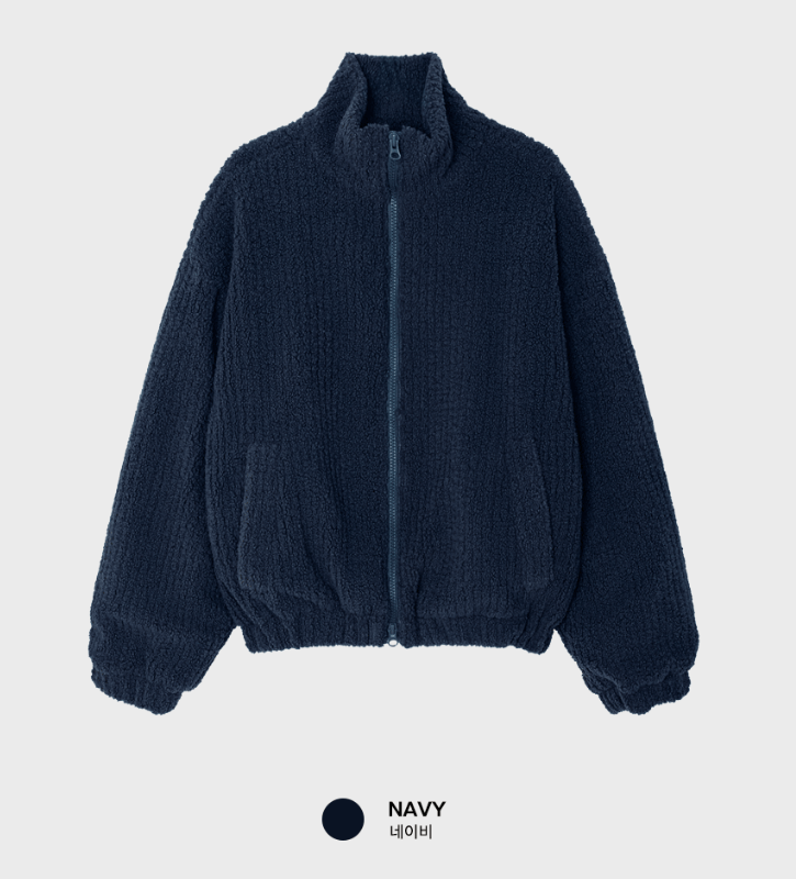 Wonderant Overfit Boucle Two-Way Padded Zip-Up