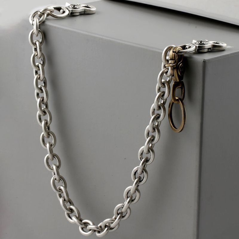 SVC-532 Antique Silver High-Range Pants Chain Keyring Keychain