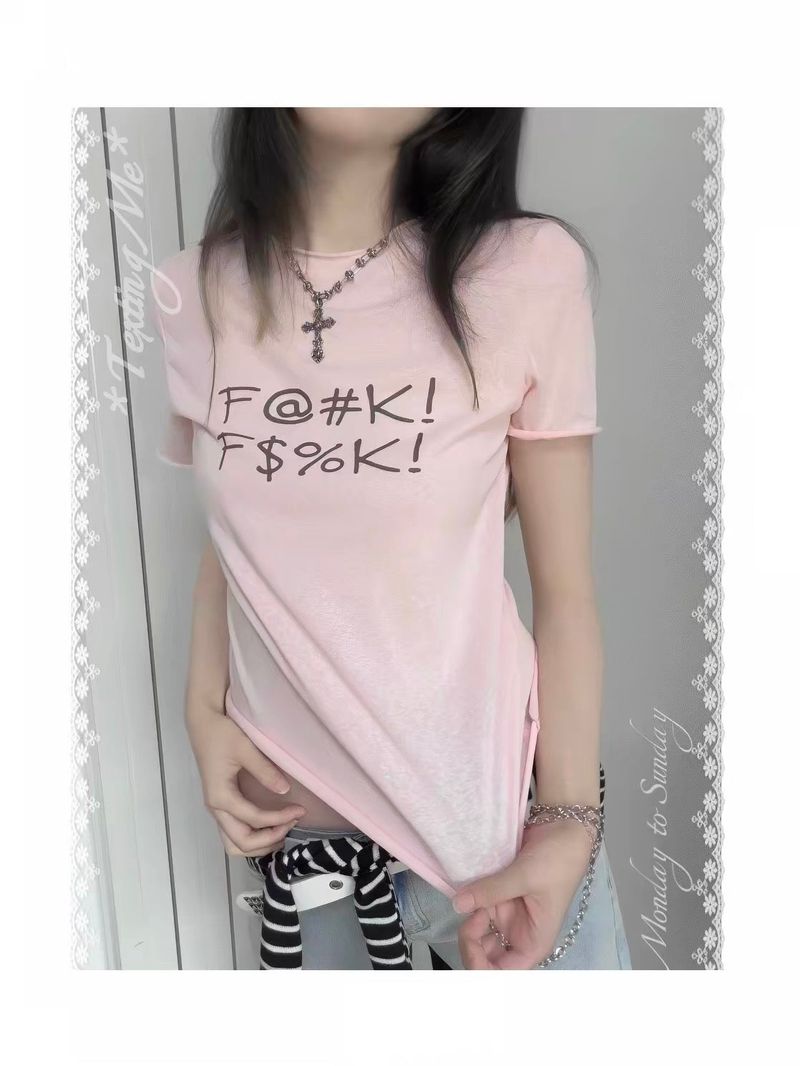 Light Pink Semi-Sheer Top