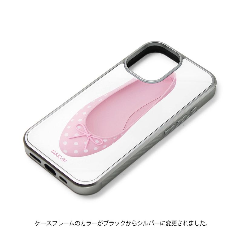 [Glass] pink dot shoes case 