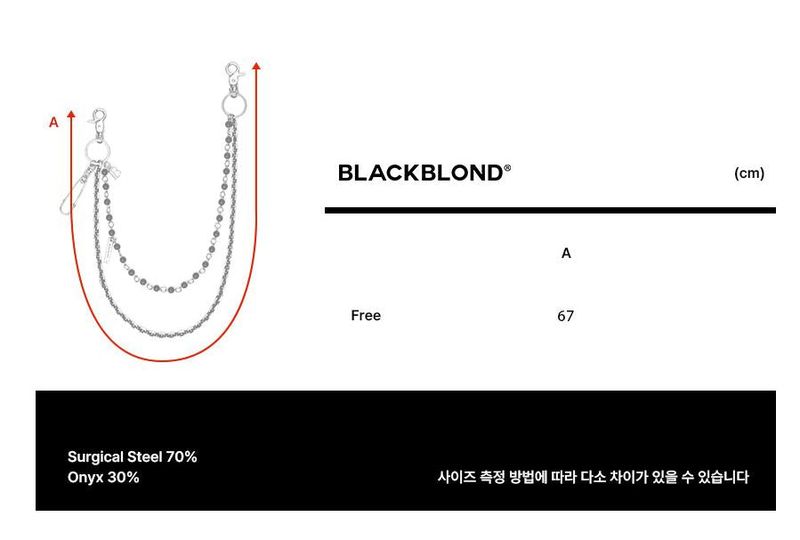 BBD Stone Ball 2-Line Pants Chain (Silver&Black)