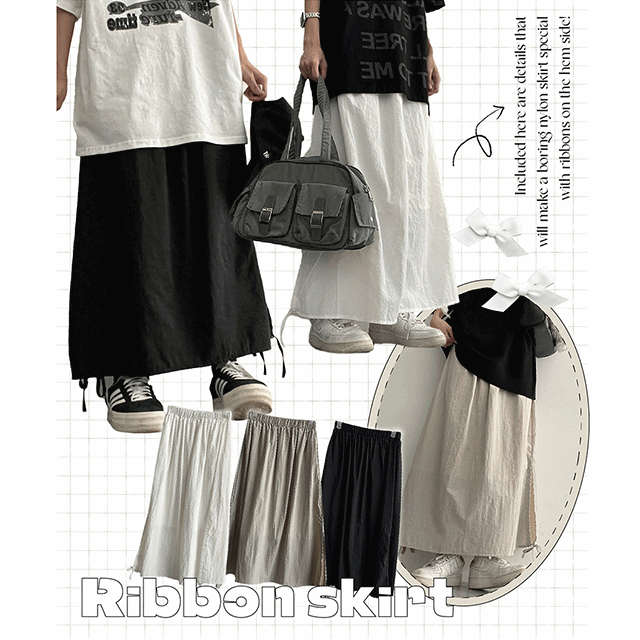 hijjoo（ハイチュー）の「Rohanex nylon hem string long skirt（Skirts）」