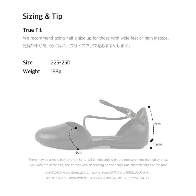 Fine 0023. Oblique Mary-Jane - 3colors