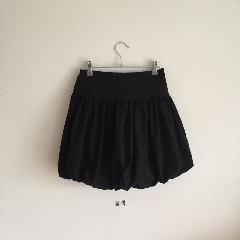 Floral Balloon Bendable Skirt (2 colors)