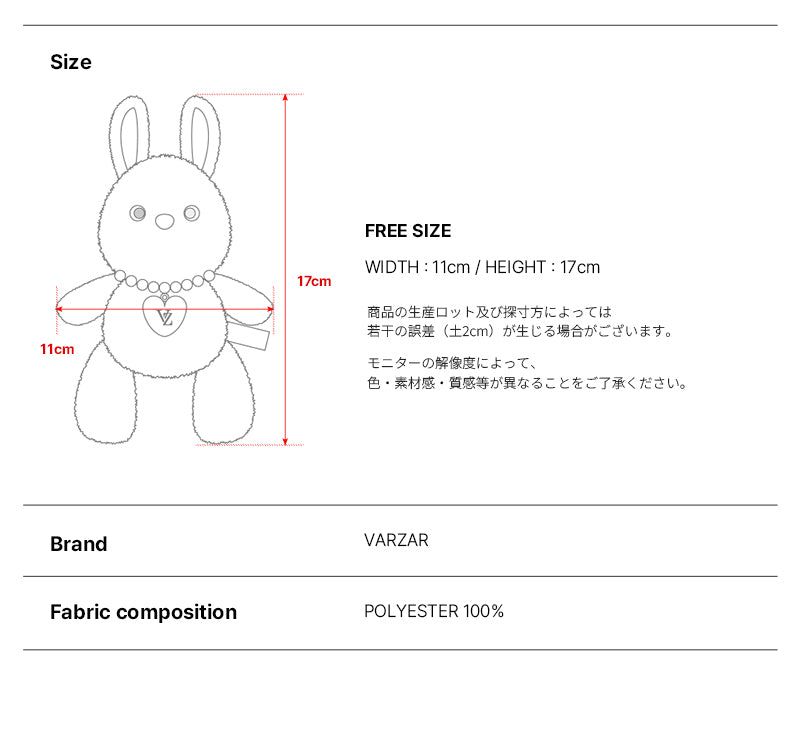 Odd Eye Puppy Bunny Keyring / Gray