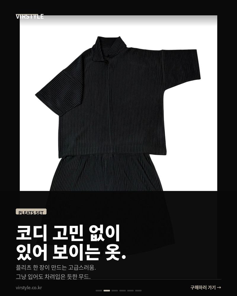 [ VIR Style Original ] INKKI Buttonless Pleated Wide Half Pants 