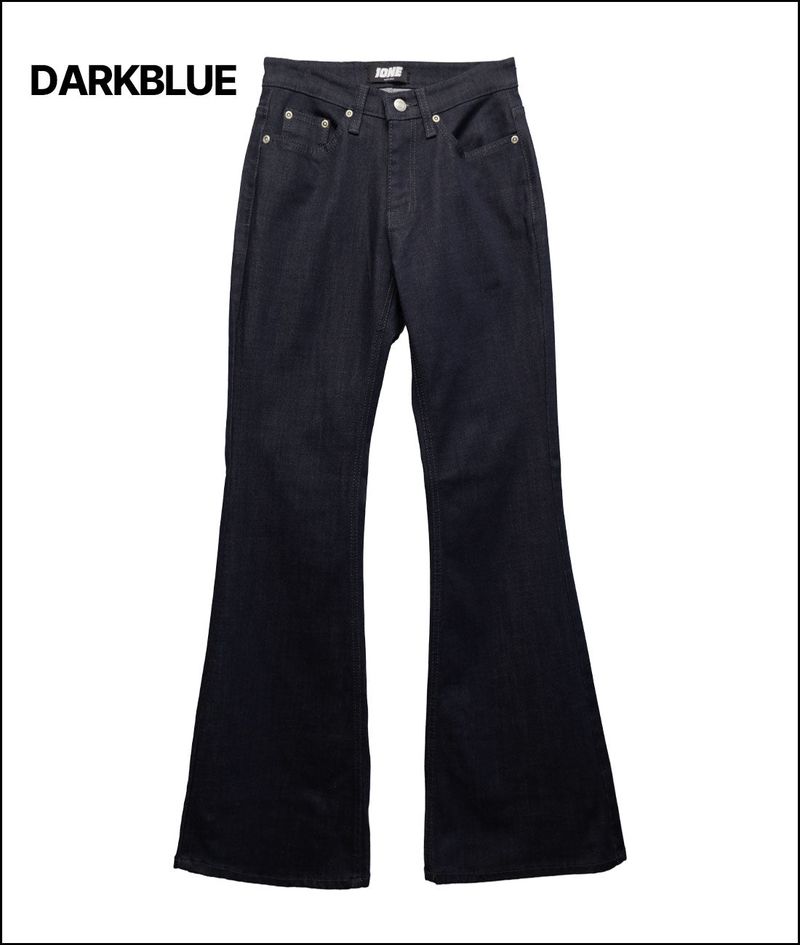 Pedit nonfade raw denim pants