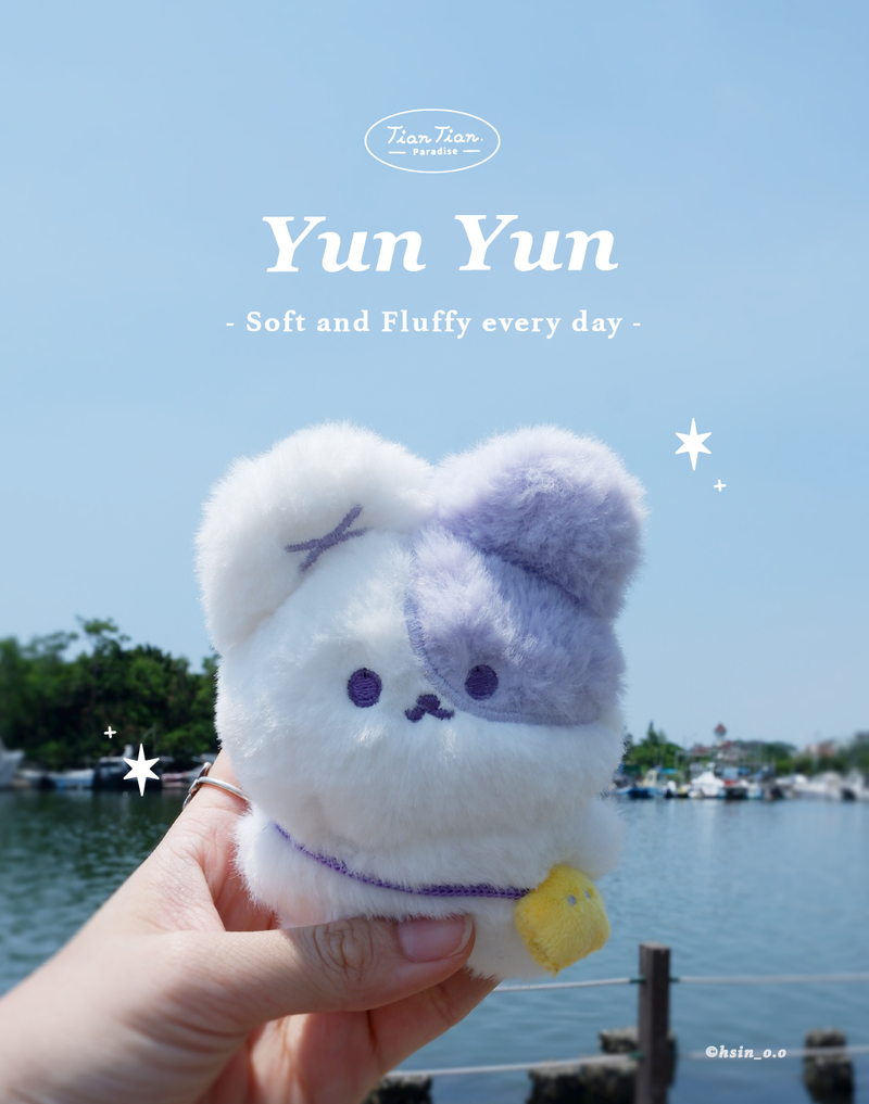 Shihtzu Tian Tian(シーズー ティアン ティアン)の「マスコット(ふわふわうさぎ)(Toys/Key Holders)」