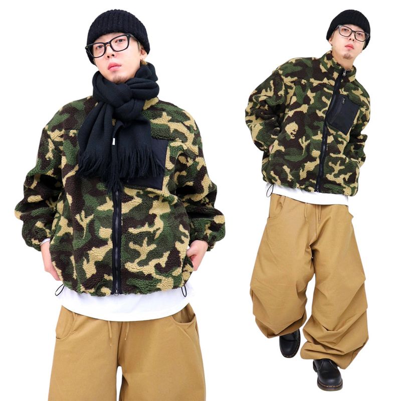 Oversized Camo Sherpa Zip-Up