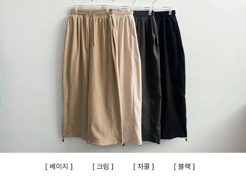 Romy back pocket side pin tuck hem string cotton wide pants