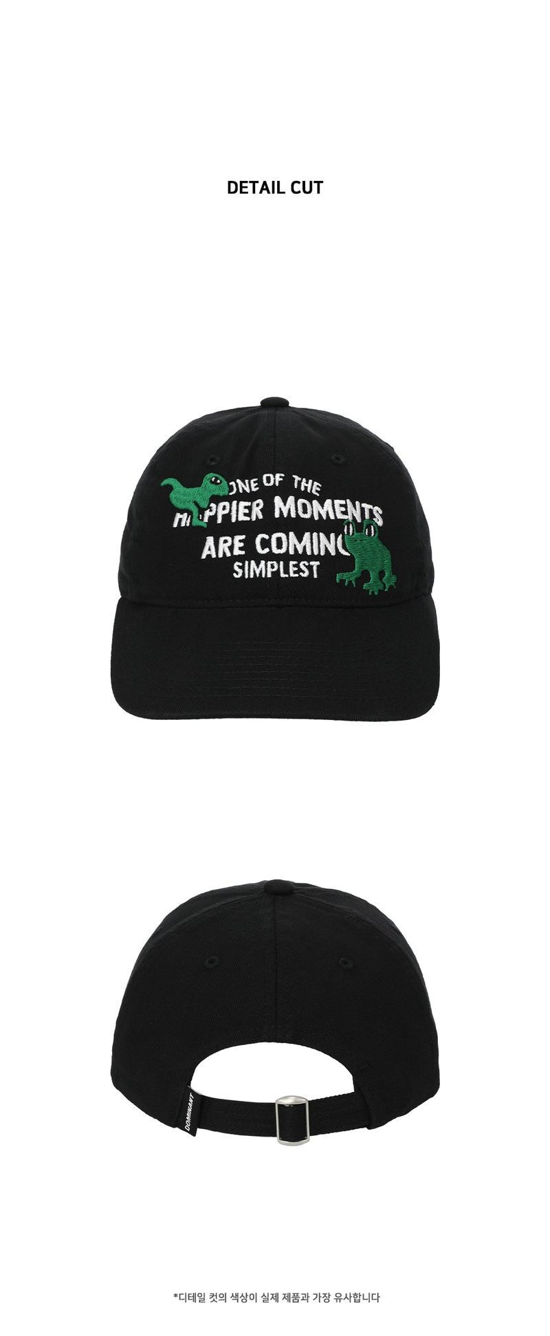 Frog cap_Black