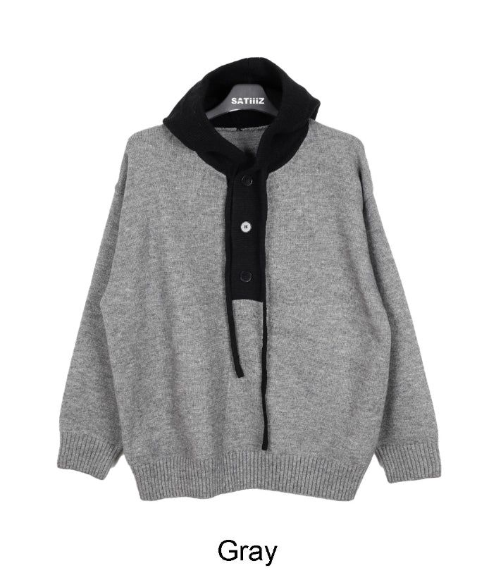 Radif color matching hood knit