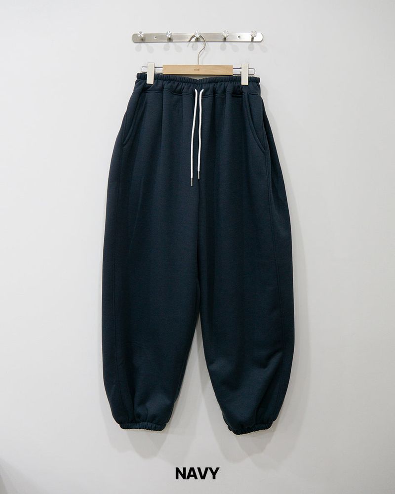 Aerun Napping Jogger Sweatpants