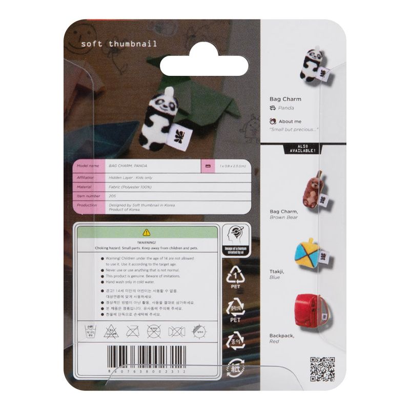 Bag Charm, Panda