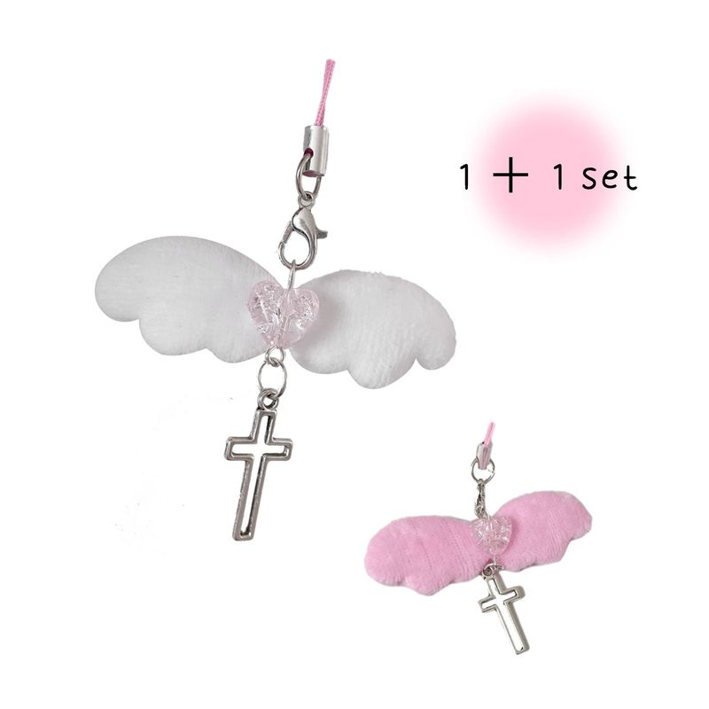 secondboutique（セカンドブティック）の「[MADE _ Hari x sbq ] [Keyring] マイエンジェルウィングスキーリング_(1+1 total two)（スマホグッズ/小物）」