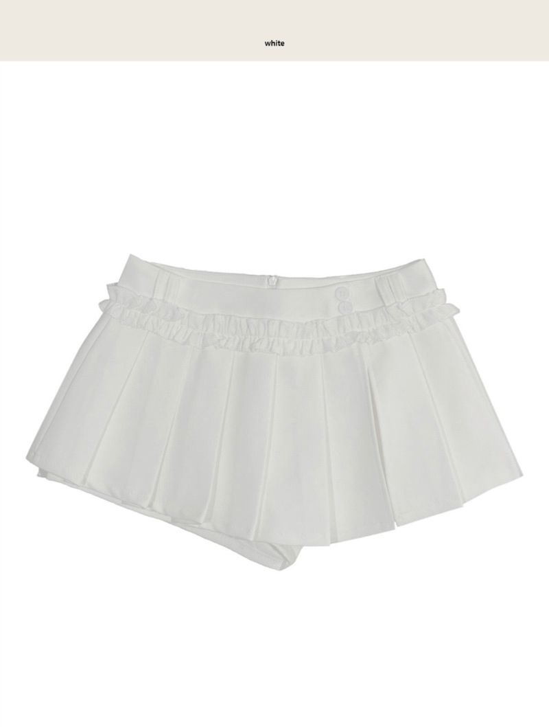 wiz low & frill button pleats sk