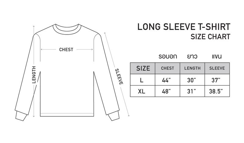 SPIRITUAL LONG SLEEVE