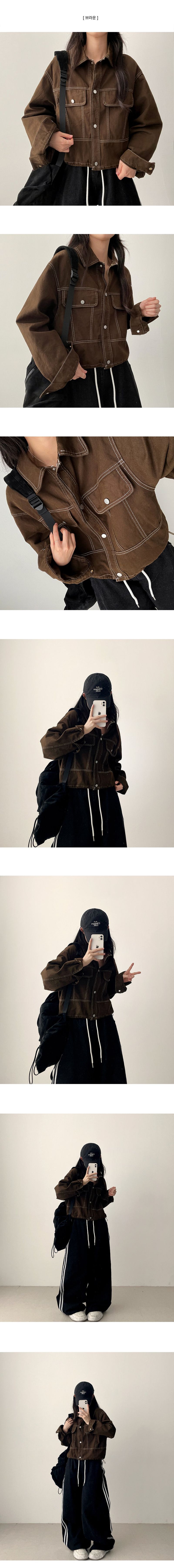 The Cue Stitch String Cotton Jacket