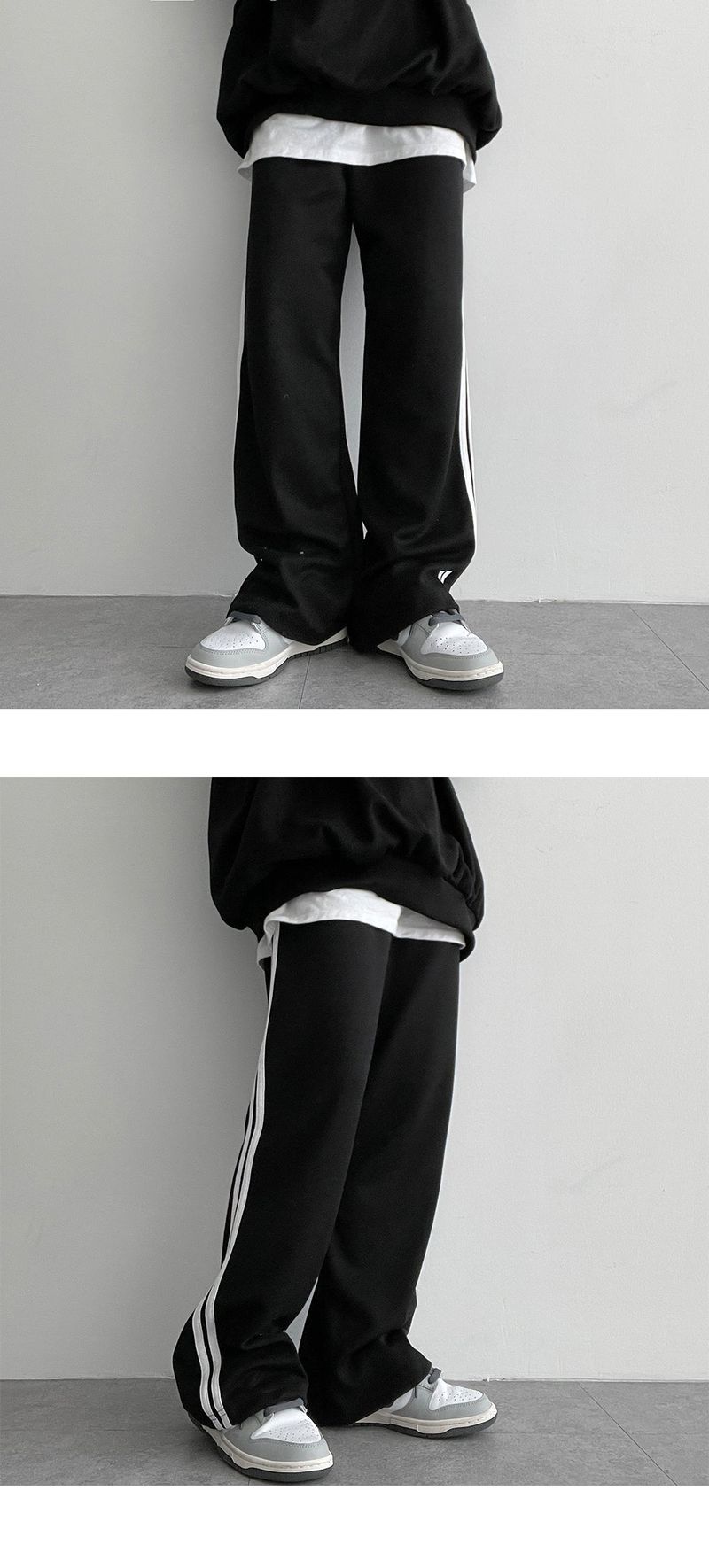 Meat Two-Line Banded Waist Training Pants
