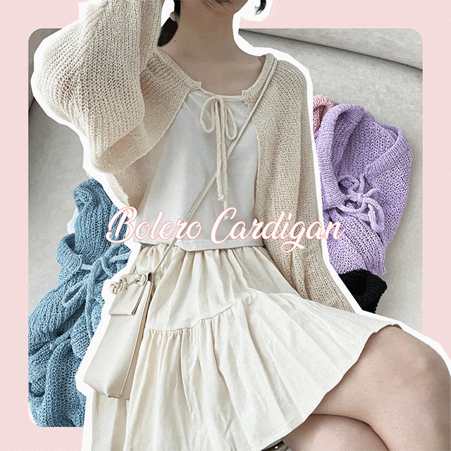hijjoo（ハイチュー）の「Pinabola Ribbon Knit Cardigan（）」