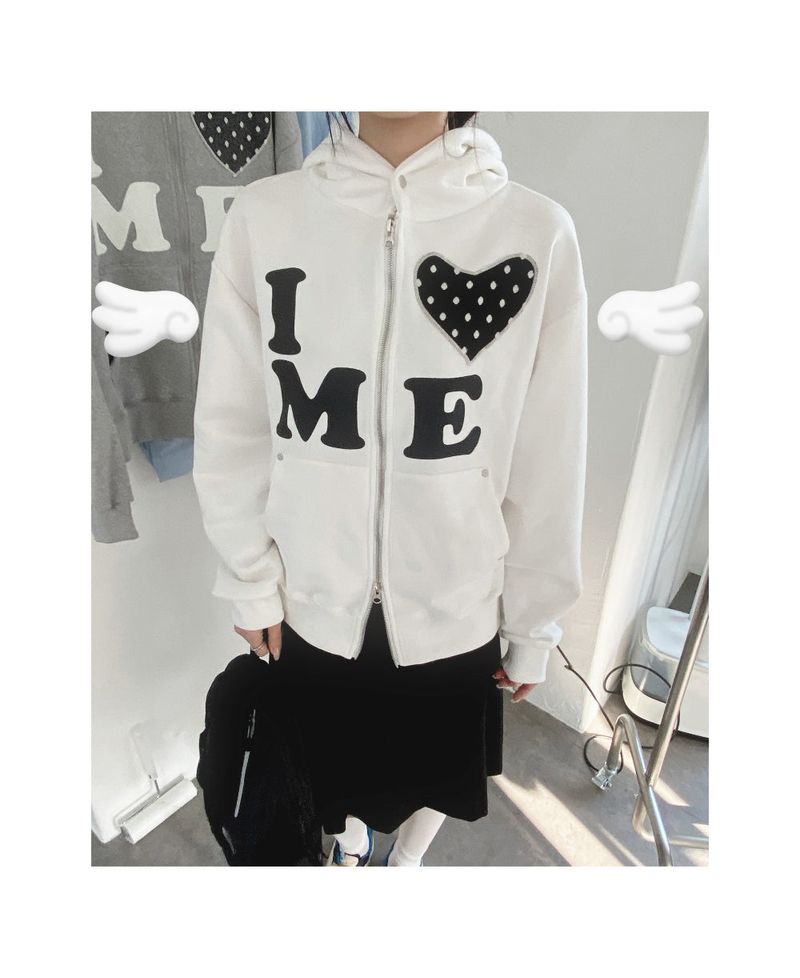 Love me!♥ hood zip-up (2color)