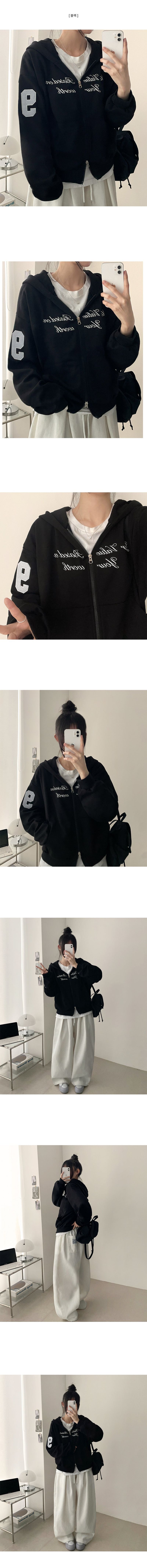 Crew Number Patch Two-Way Overfit Hooded Zip-Up