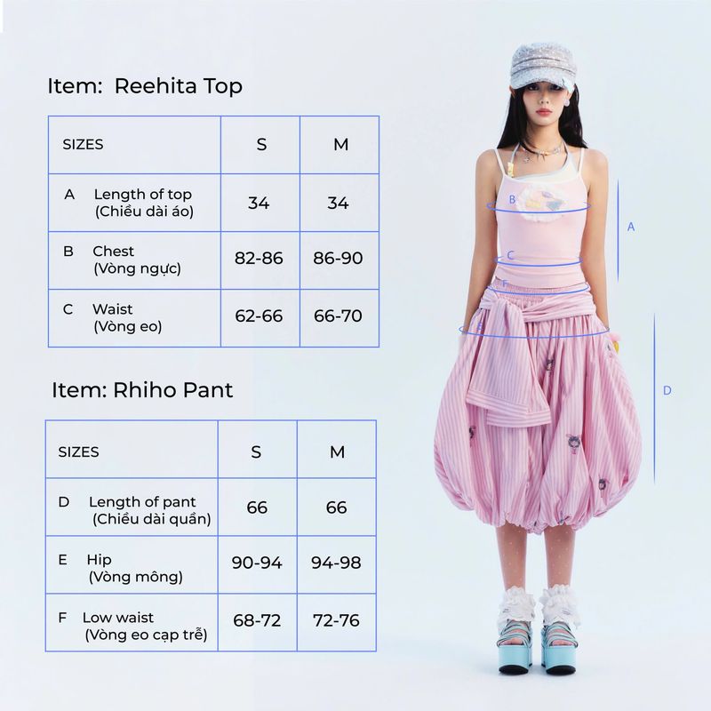RHIHO PANTS
