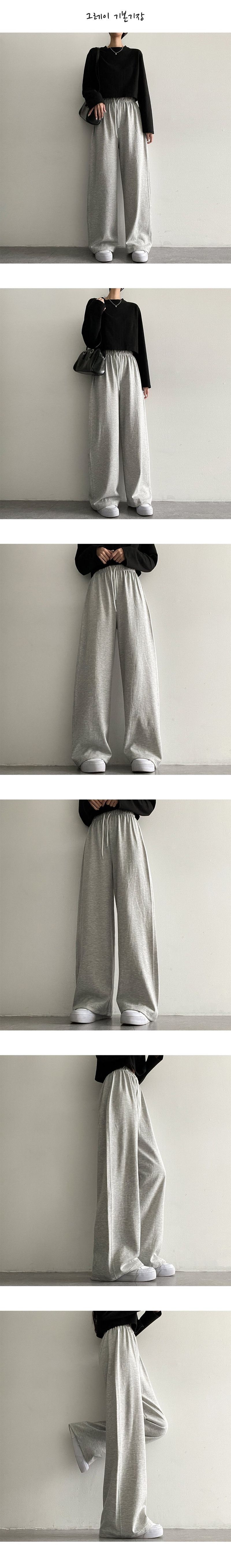 [Short, basic, long length] Tory training banding wide pants