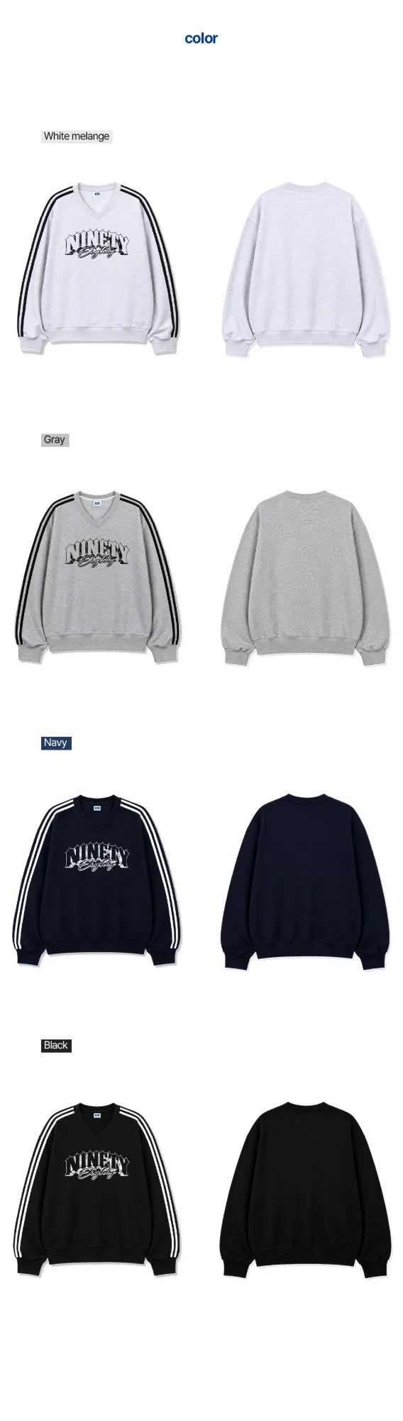 cursive logo track v-neck sweatshirt (4color)