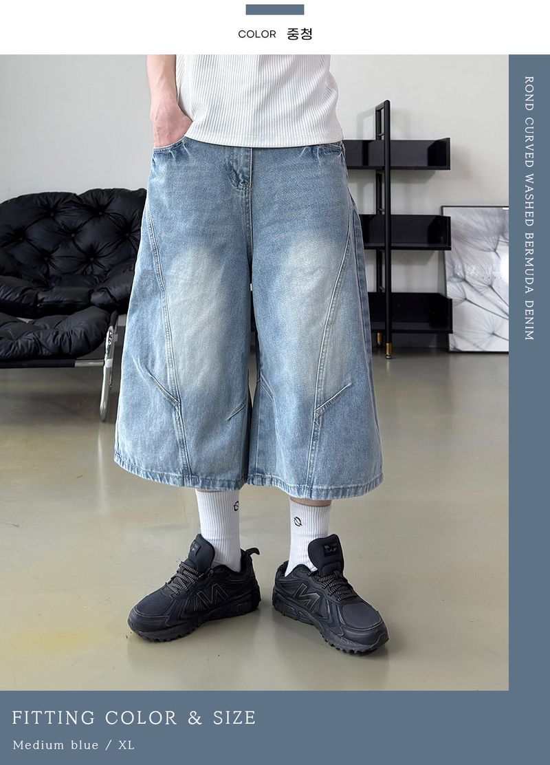 Rond Curved Washed Bermuda Denim