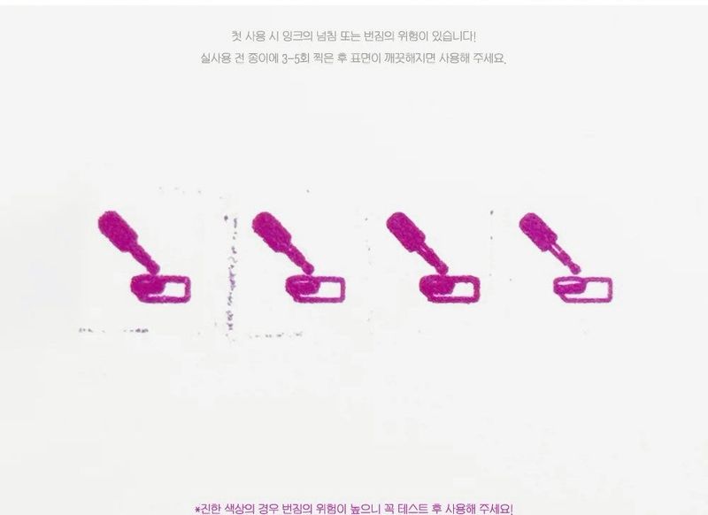 3 design push stamp