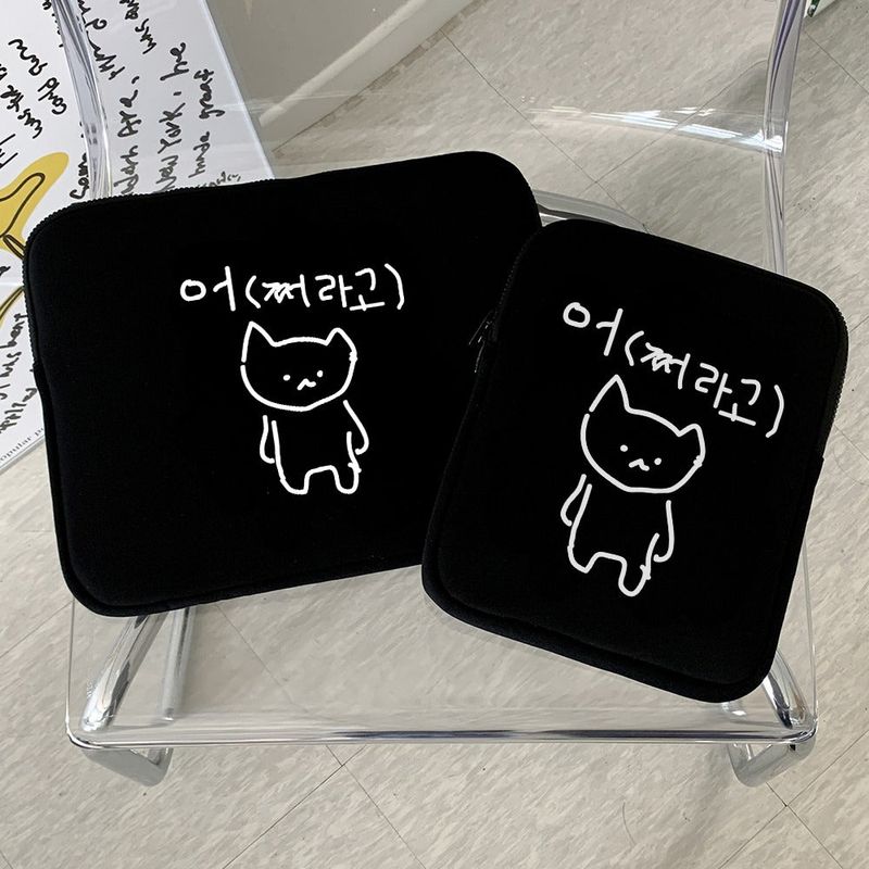 [withsome made] Mara Goeng-i Eojjeorago iPad Pouch